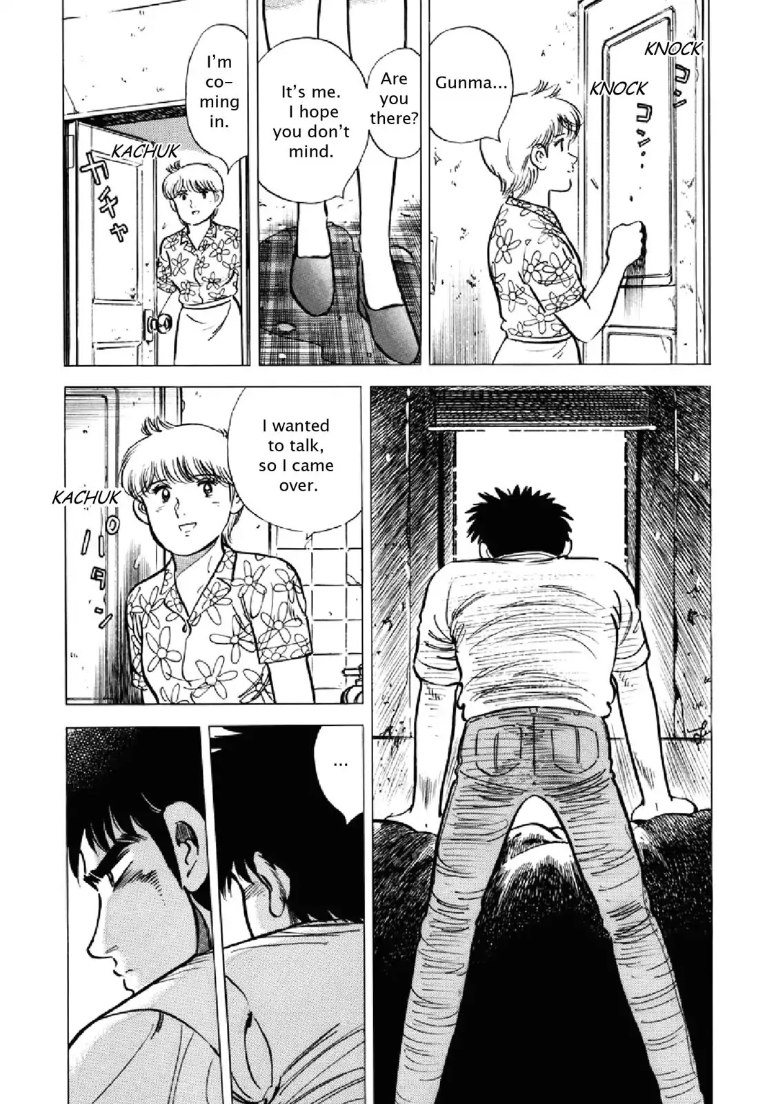F (Noboru Rokuda) Chapter 20.11 page 16 - Vol.20 Chapter 11: To Be Forgiven