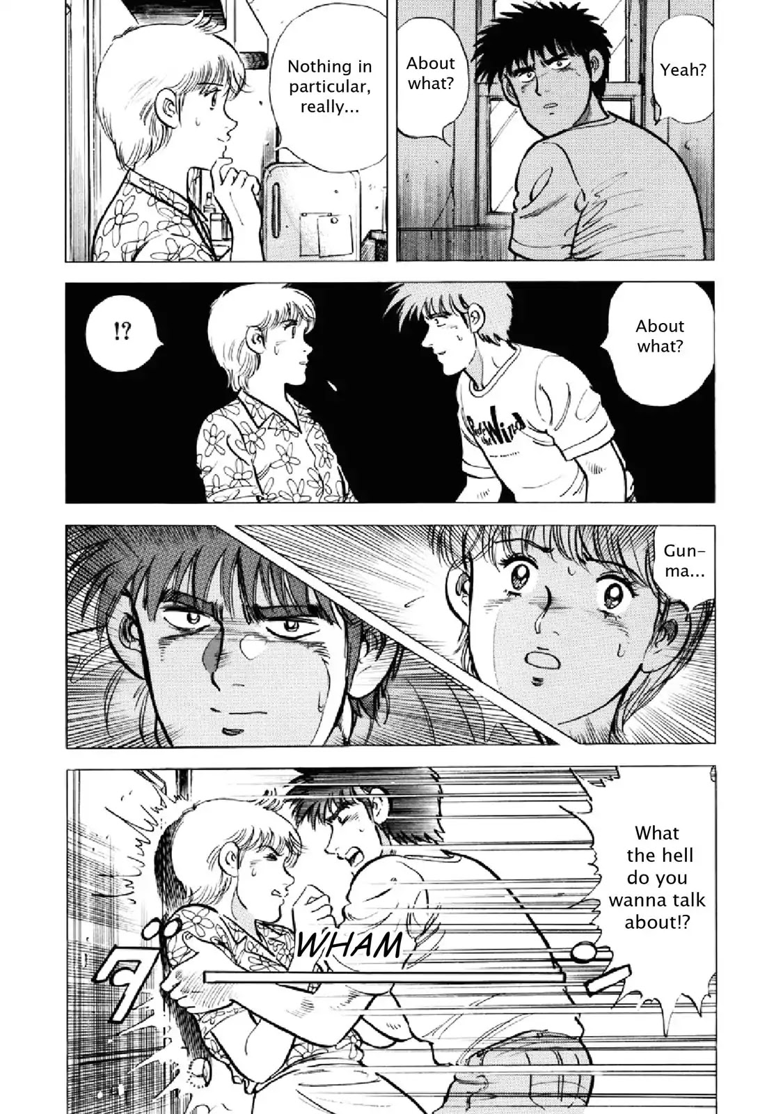 F (Noboru Rokuda) Chapter 20.11 page 17 - Vol.20 Chapter 11: To Be Forgiven