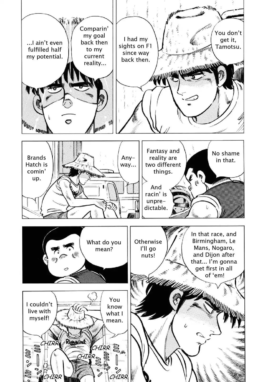 F (Noboru Rokuda) Chapter 20.11 page 5 - Vol.20 Chapter 11: To Be Forgiven
