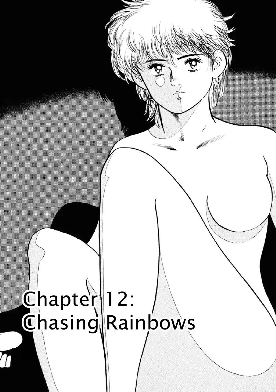 F (Noboru Rokuda) Chapter 20.12 page 1 - Vol.20 Chapter 12: Chasing Rainbows