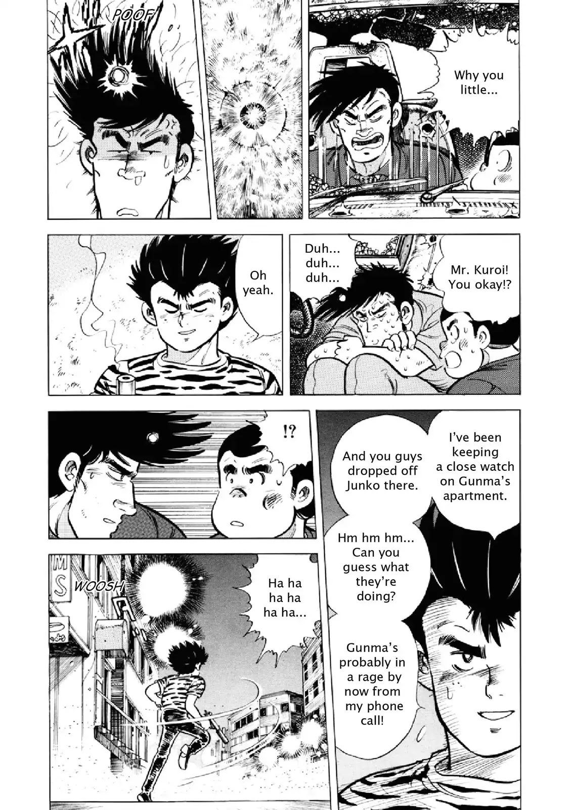 F (Noboru Rokuda) Chapter 20.12 page 10 - Vol.20 Chapter 12: Chasing Rainbows