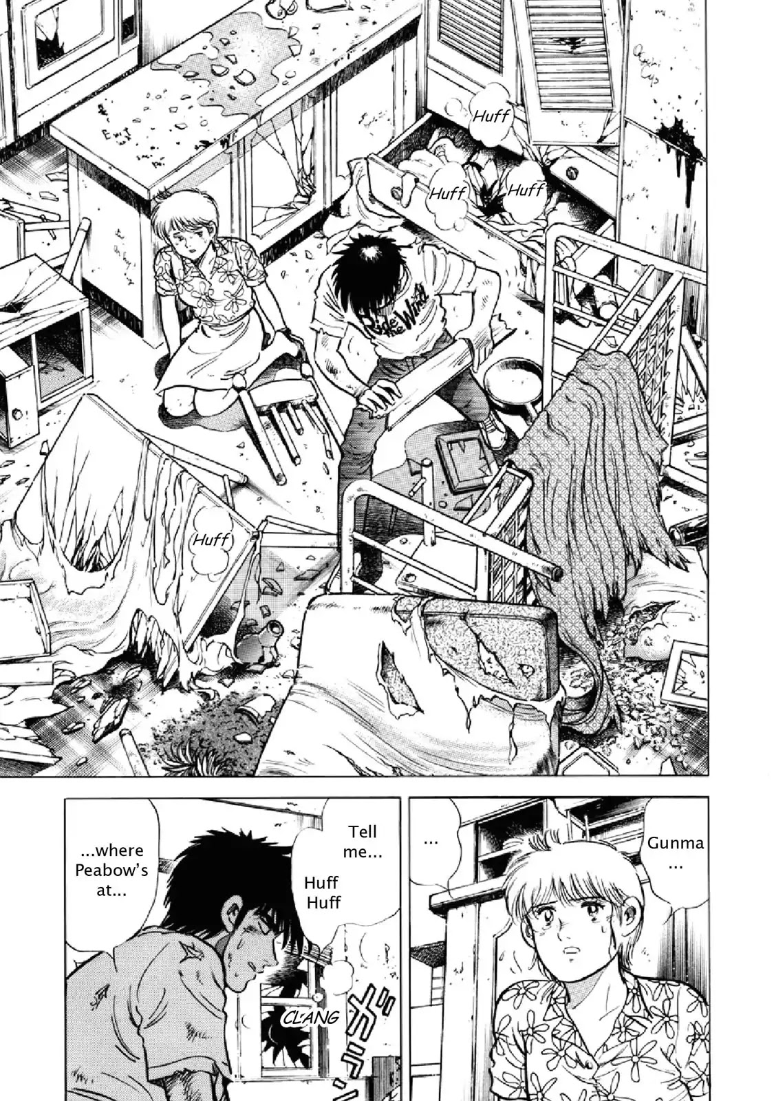 F (Noboru Rokuda) Chapter 20.12 page 11 - Vol.20 Chapter 12: Chasing Rainbows