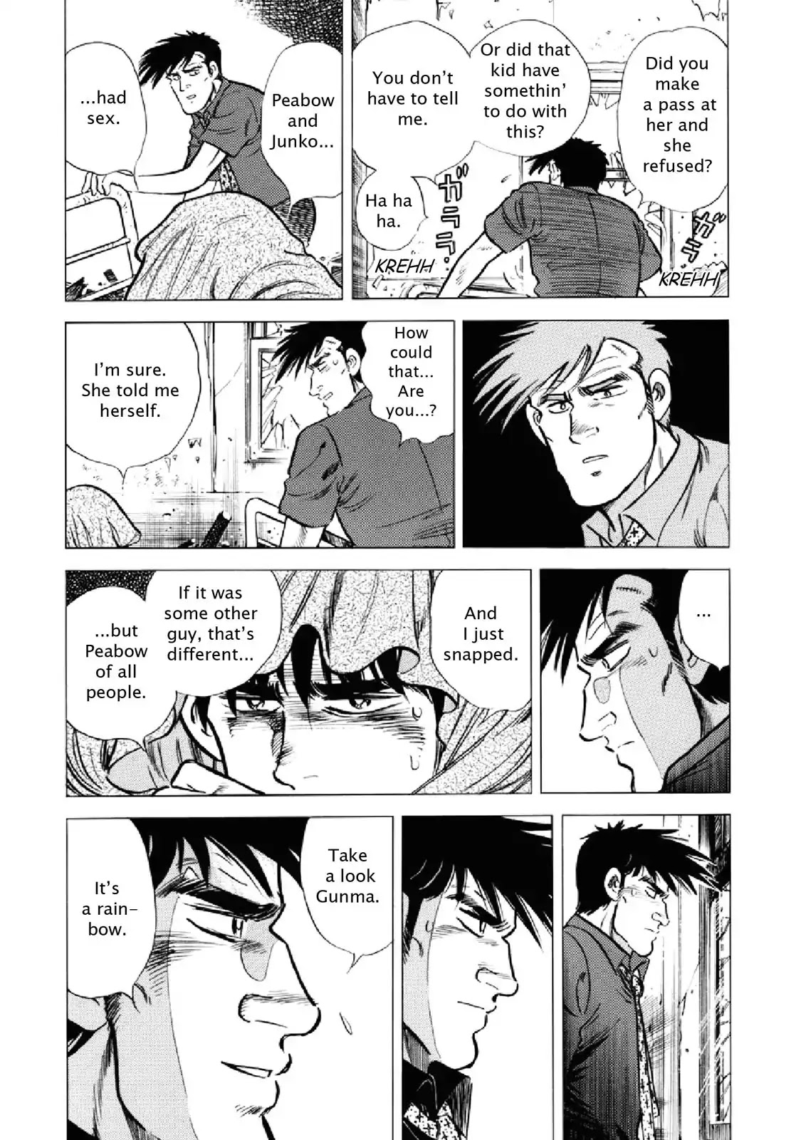 F (Noboru Rokuda) Chapter 20.12 page 15 - Vol.20 Chapter 12: Chasing Rainbows