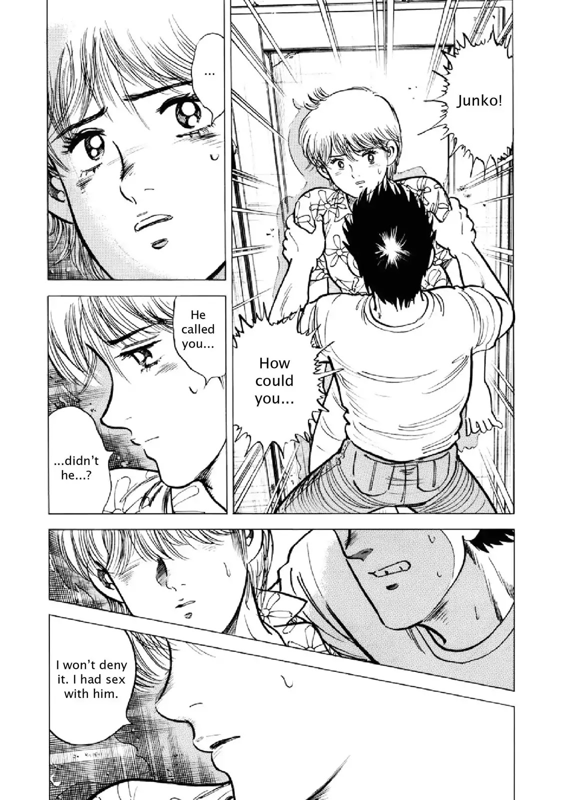 F (Noboru Rokuda) Chapter 20.12 page 2 - Vol.20 Chapter 12: Chasing Rainbows