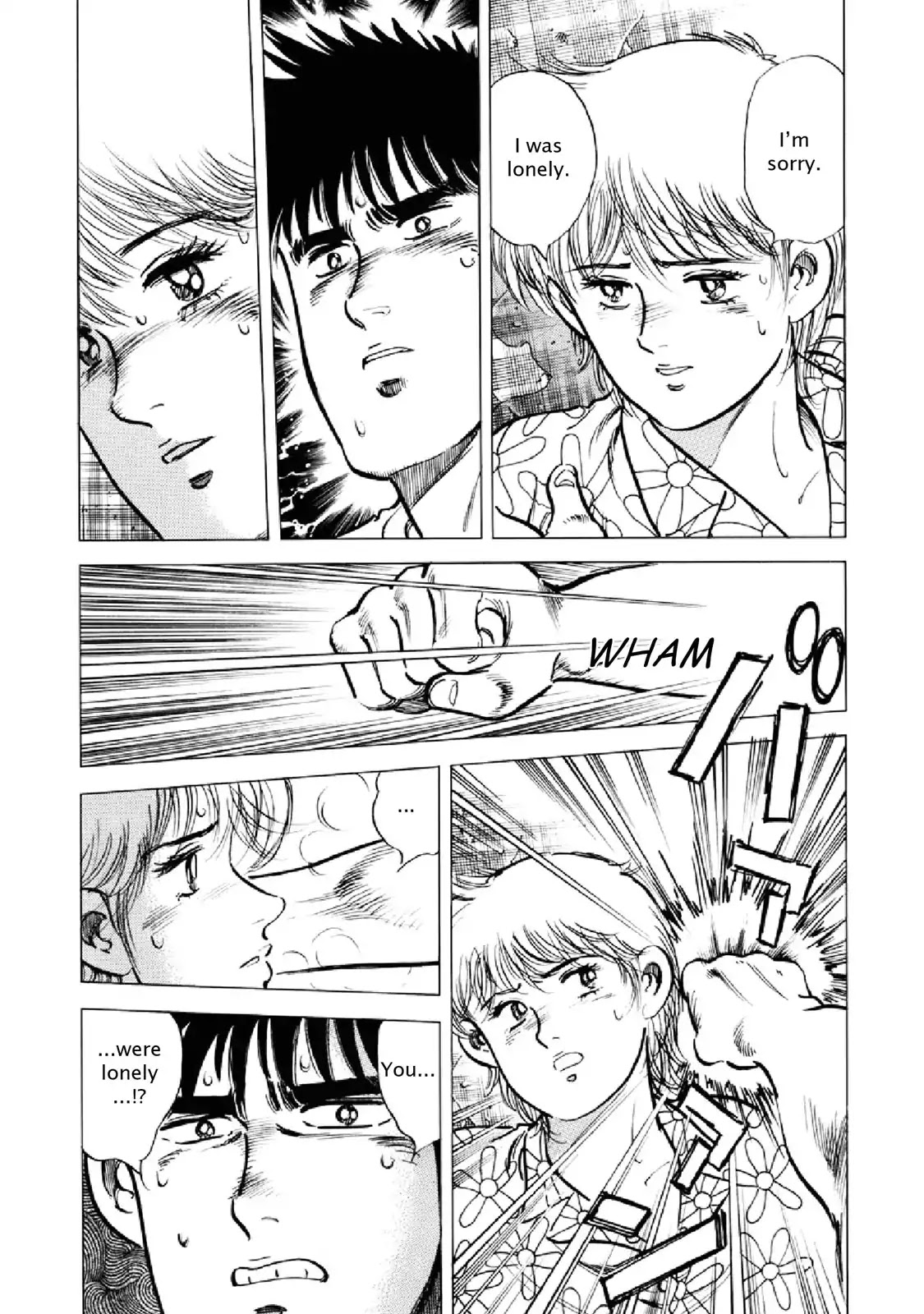 F (Noboru Rokuda) Chapter 20.12 page 3 - Vol.20 Chapter 12: Chasing Rainbows