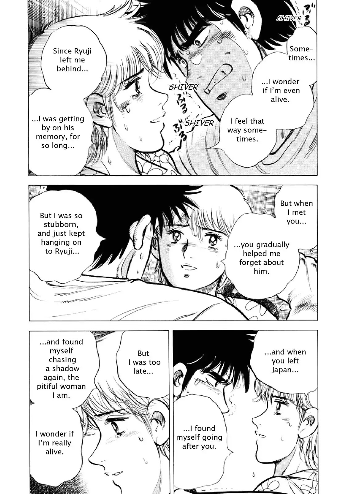 F (Noboru Rokuda) Chapter 20.12 page 4 - Vol.20 Chapter 12: Chasing Rainbows