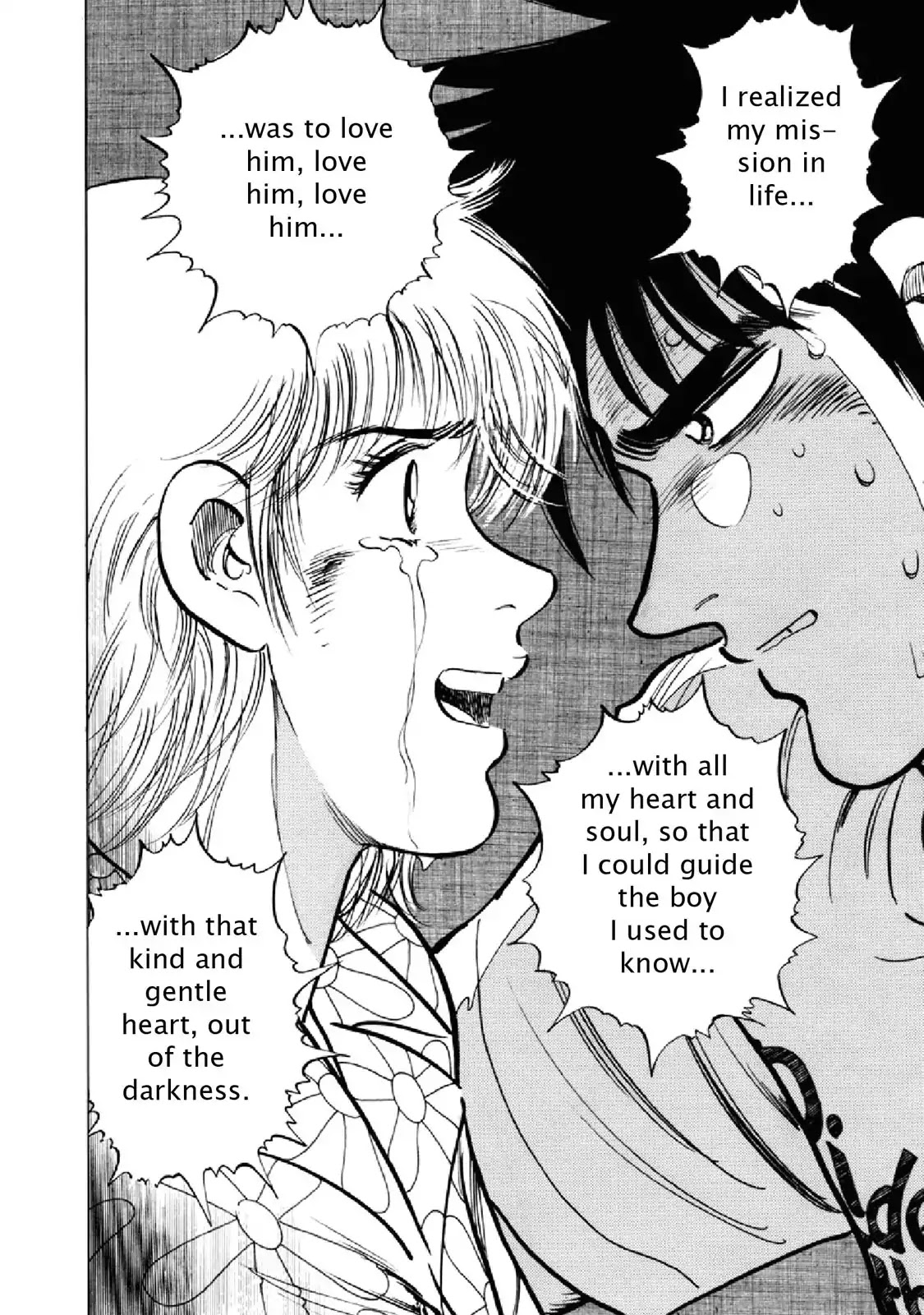 F (Noboru Rokuda) Chapter 20.12 page 6 - Vol.20 Chapter 12: Chasing Rainbows