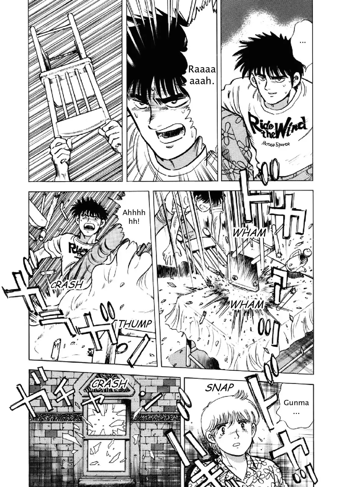F (Noboru Rokuda) Chapter 20.12 page 7 - Vol.20 Chapter 12: Chasing Rainbows