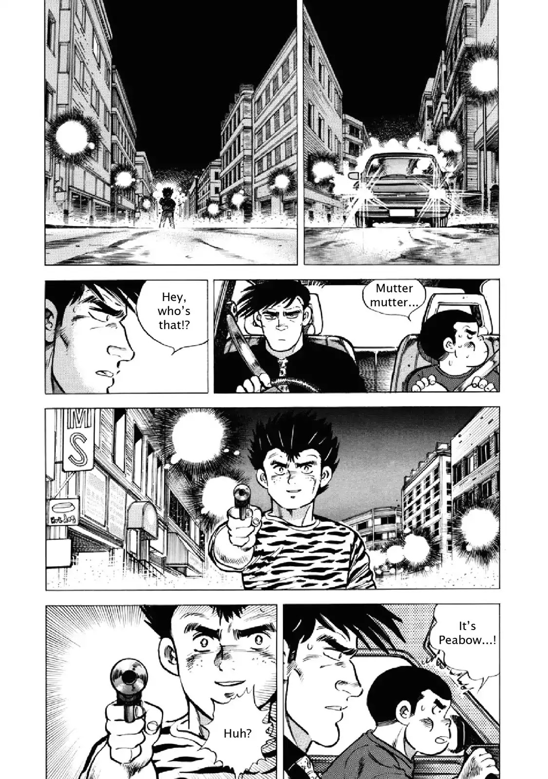 F (Noboru Rokuda) Chapter 20.12 page 8 - Vol.20 Chapter 12: Chasing Rainbows