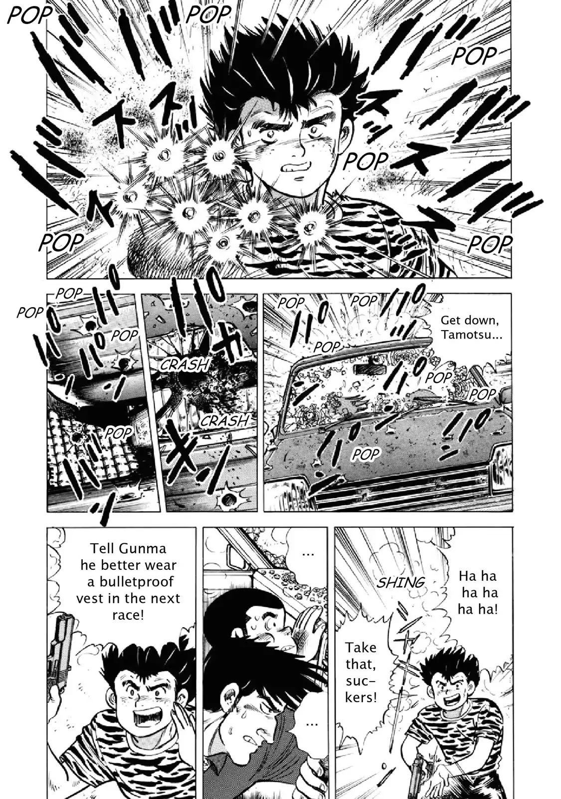 F (Noboru Rokuda) Chapter 20.12 page 9 - Vol.20 Chapter 12: Chasing Rainbows