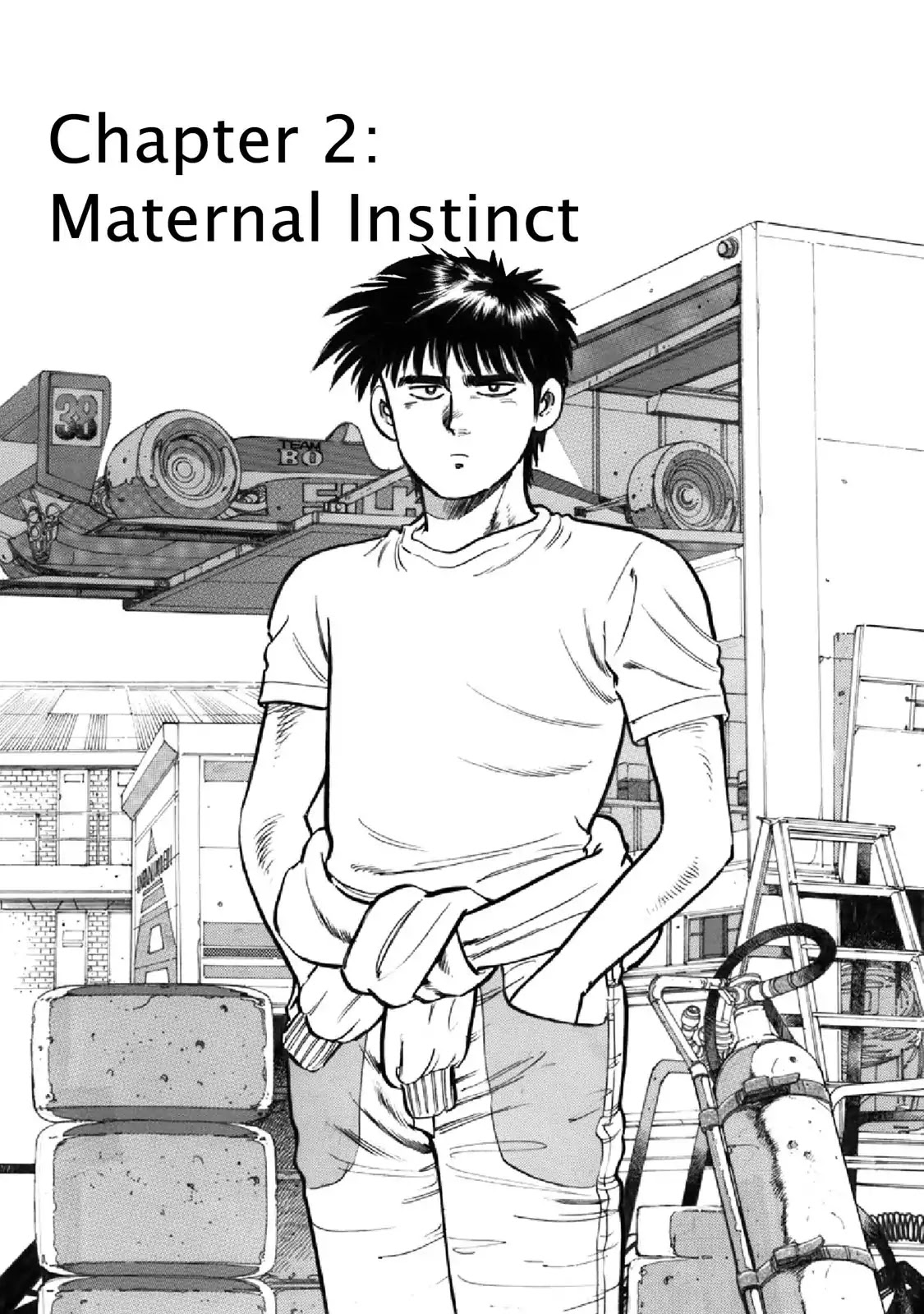 F (Noboru Rokuda) Chapter 20.2 page 1 - Vol.20 Chapter 2: Maternal Instinct