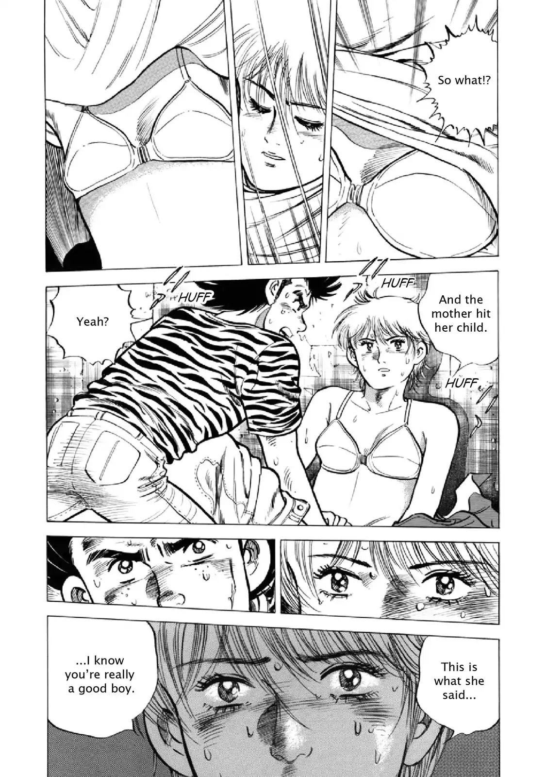 F (Noboru Rokuda) Chapter 20.2 page 10 - Vol.20 Chapter 2: Maternal Instinct