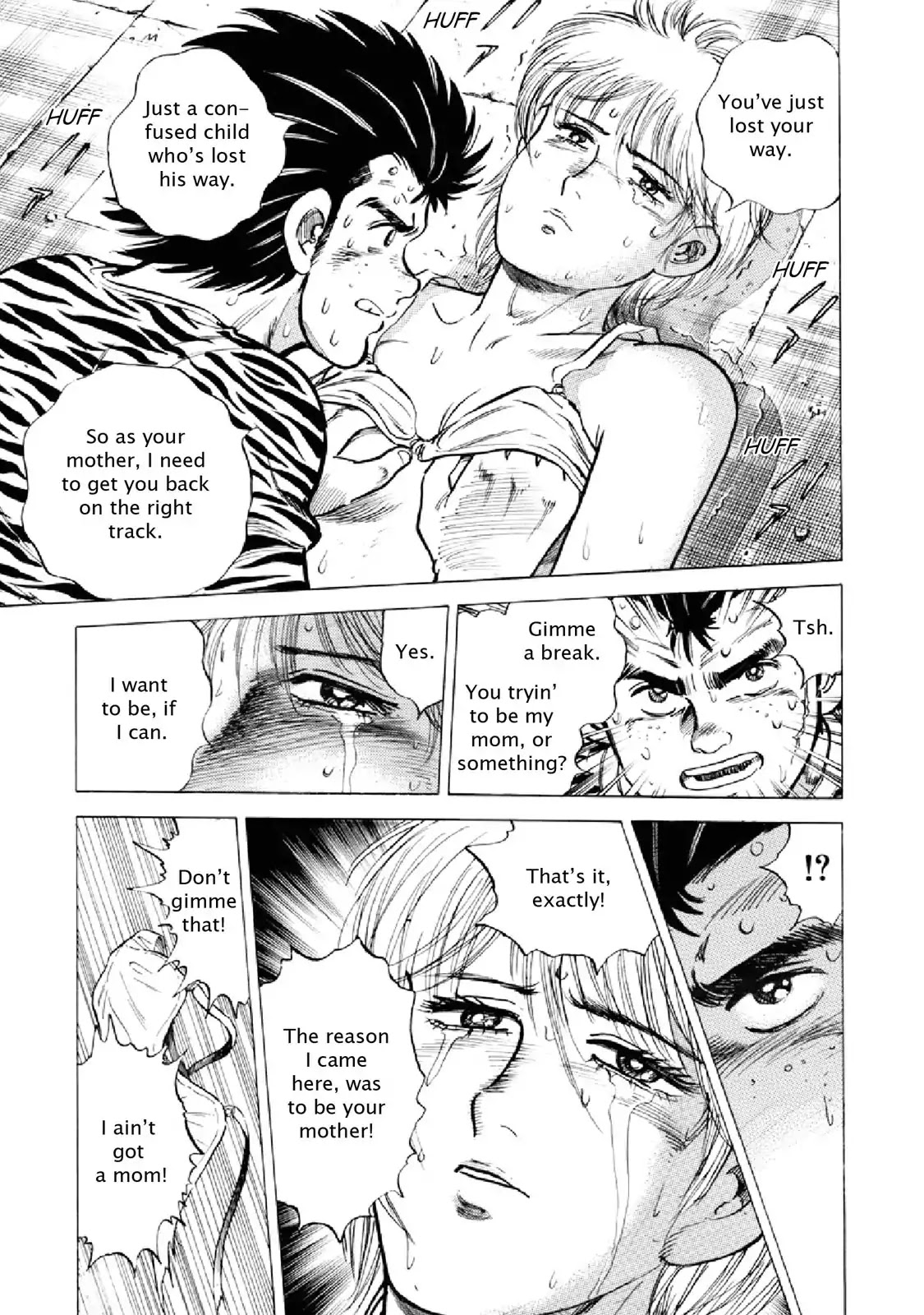 F (Noboru Rokuda) Chapter 20.2 page 11 - Vol.20 Chapter 2: Maternal Instinct