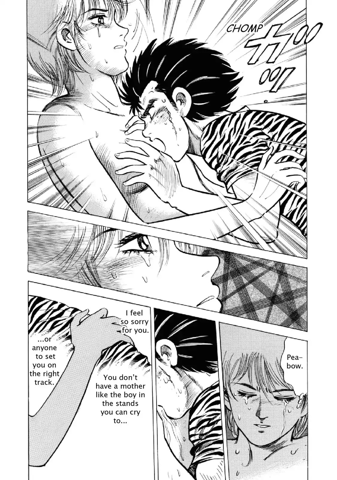 F (Noboru Rokuda) Chapter 20.2 page 12 - Vol.20 Chapter 2: Maternal Instinct