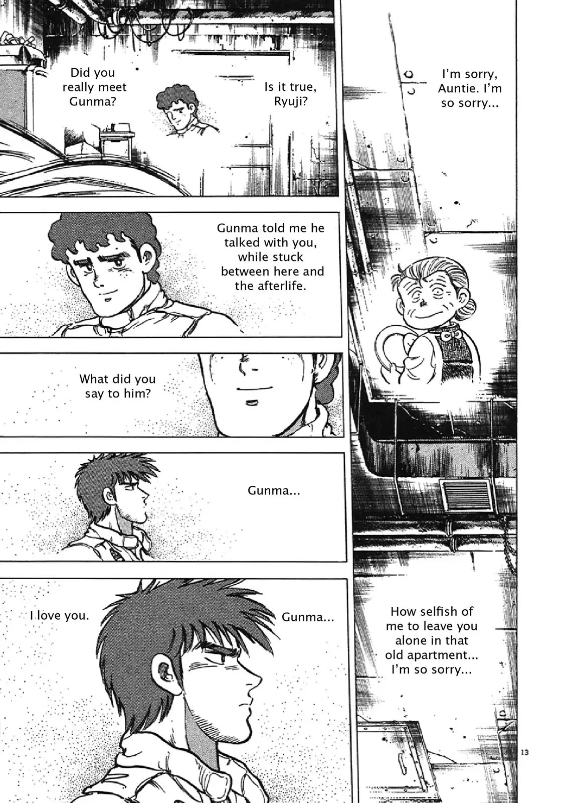 F (Noboru Rokuda) Chapter 20.2 page 13 - Vol.20 Chapter 2: Maternal Instinct