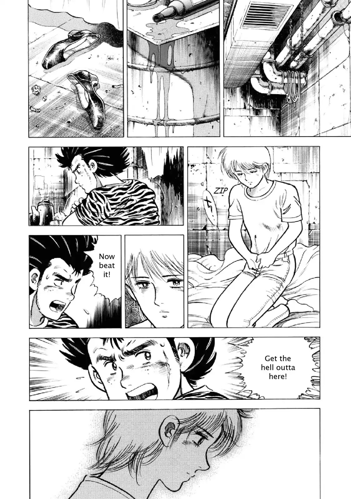 F (Noboru Rokuda) Chapter 20.2 page 16 - Vol.20 Chapter 2: Maternal Instinct
