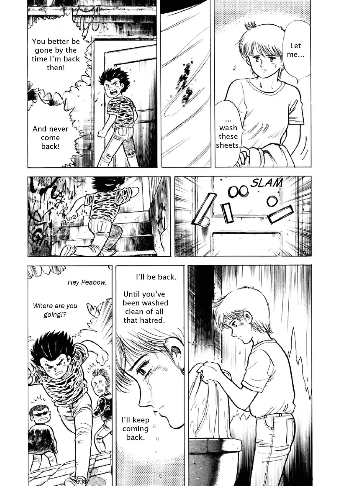F (Noboru Rokuda) Chapter 20.2 page 17 - Vol.20 Chapter 2: Maternal Instinct