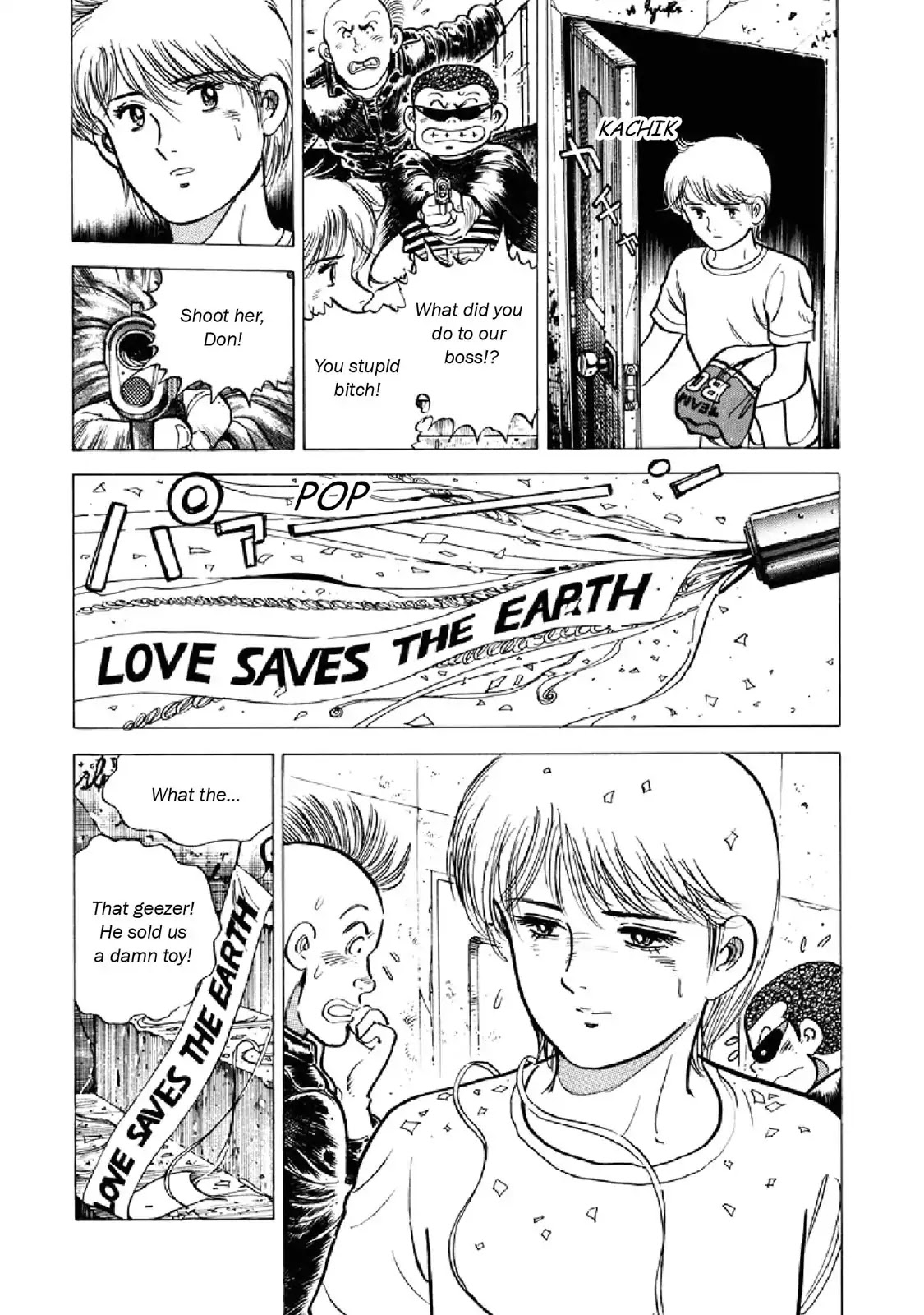 F (Noboru Rokuda) Chapter 20.2 page 18 - Vol.20 Chapter 2: Maternal Instinct