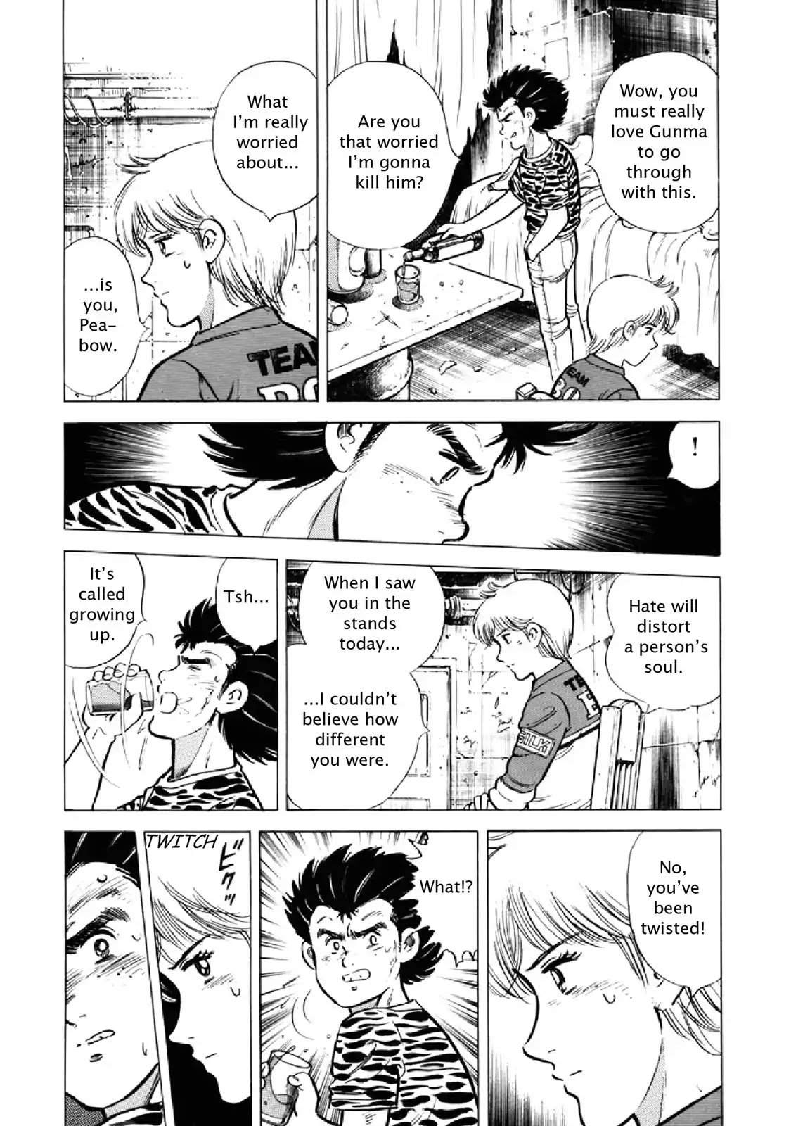 F (Noboru Rokuda) Chapter 20.2 page 3 - Vol.20 Chapter 2: Maternal Instinct