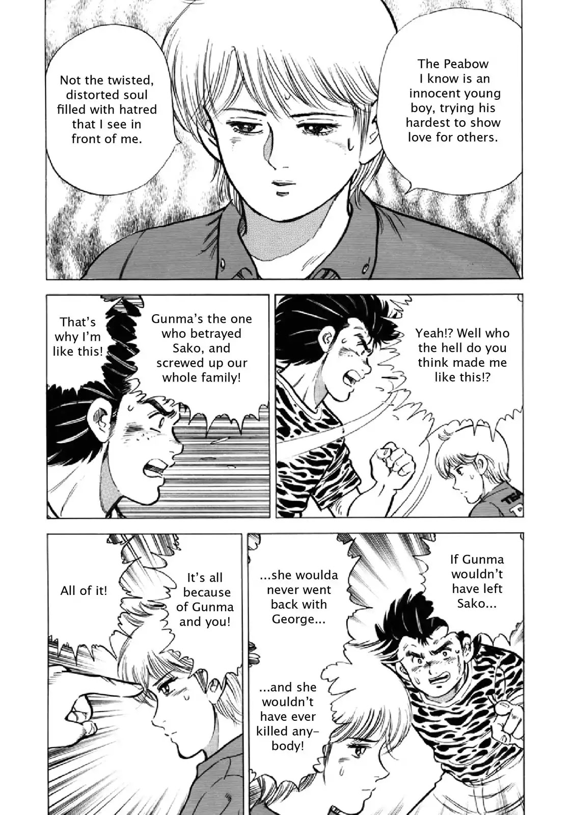 F (Noboru Rokuda) Chapter 20.2 page 4 - Vol.20 Chapter 2: Maternal Instinct