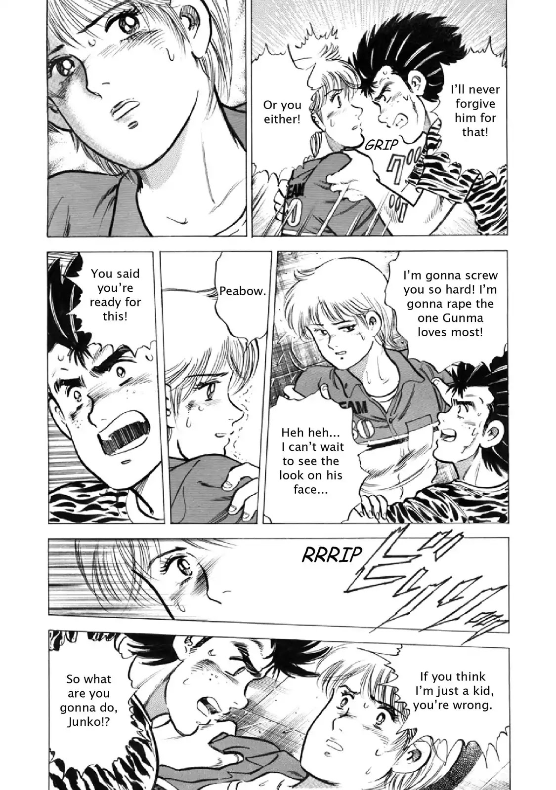 F (Noboru Rokuda) Chapter 20.2 page 5 - Vol.20 Chapter 2: Maternal Instinct