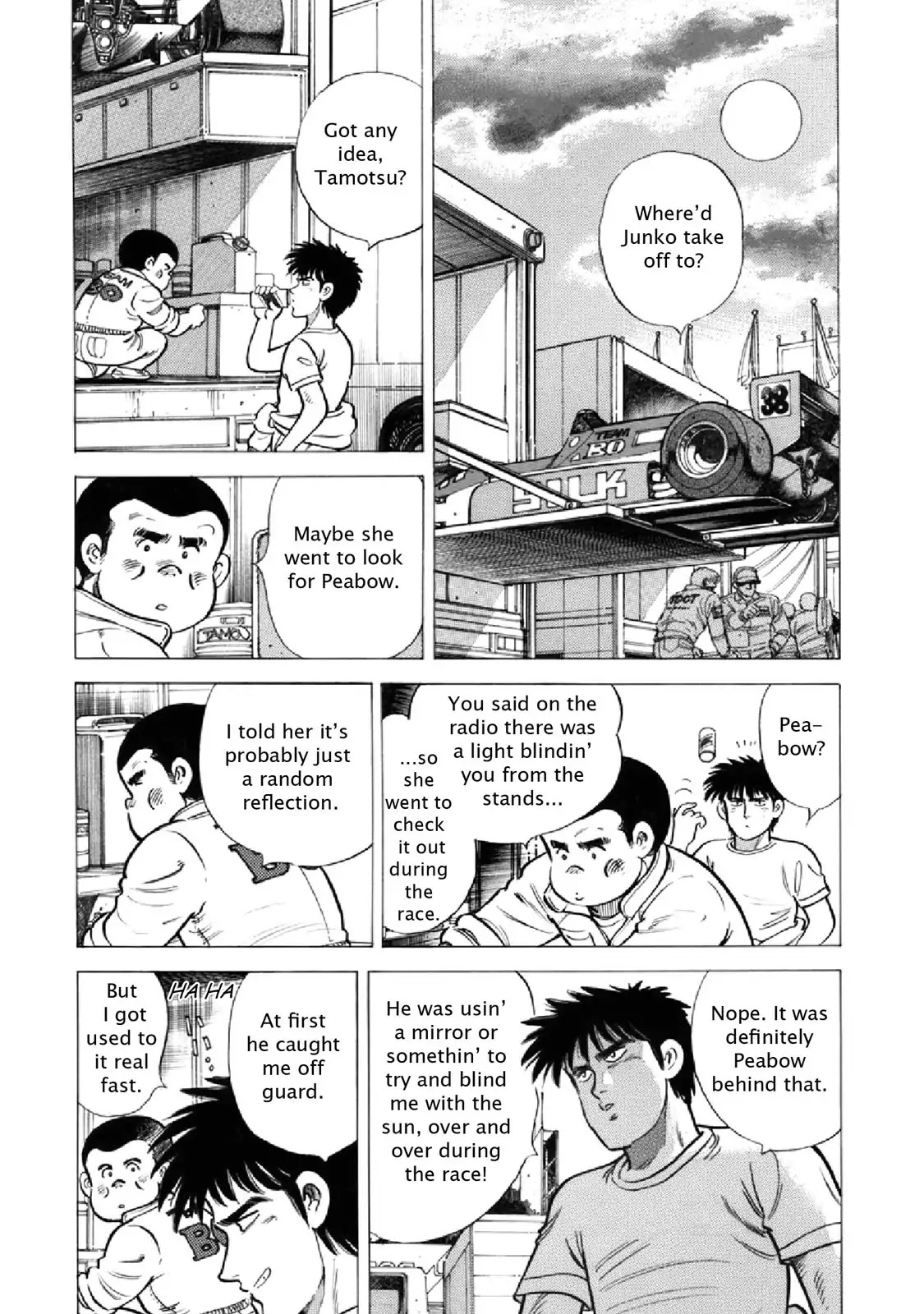 F (Noboru Rokuda) Chapter 20.2 page 6 - Vol.20 Chapter 2: Maternal Instinct