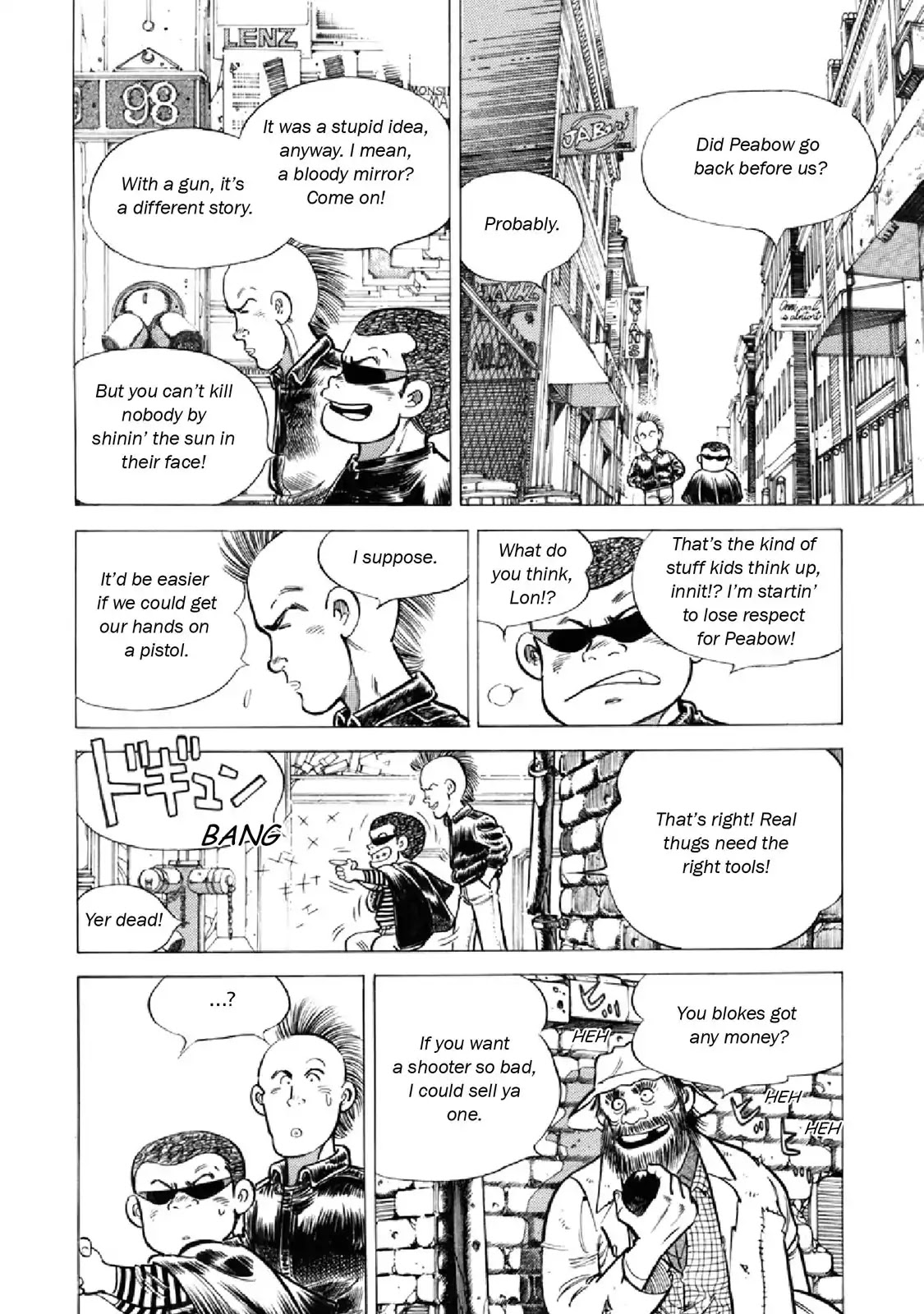F (Noboru Rokuda) Chapter 20.2 page 8 - Vol.20 Chapter 2: Maternal Instinct