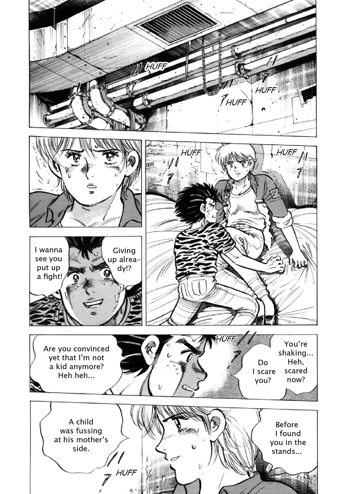 F (Noboru Rokuda) Chapter 20.2 page 9 - Vol.20 Chapter 2: Maternal Instinct