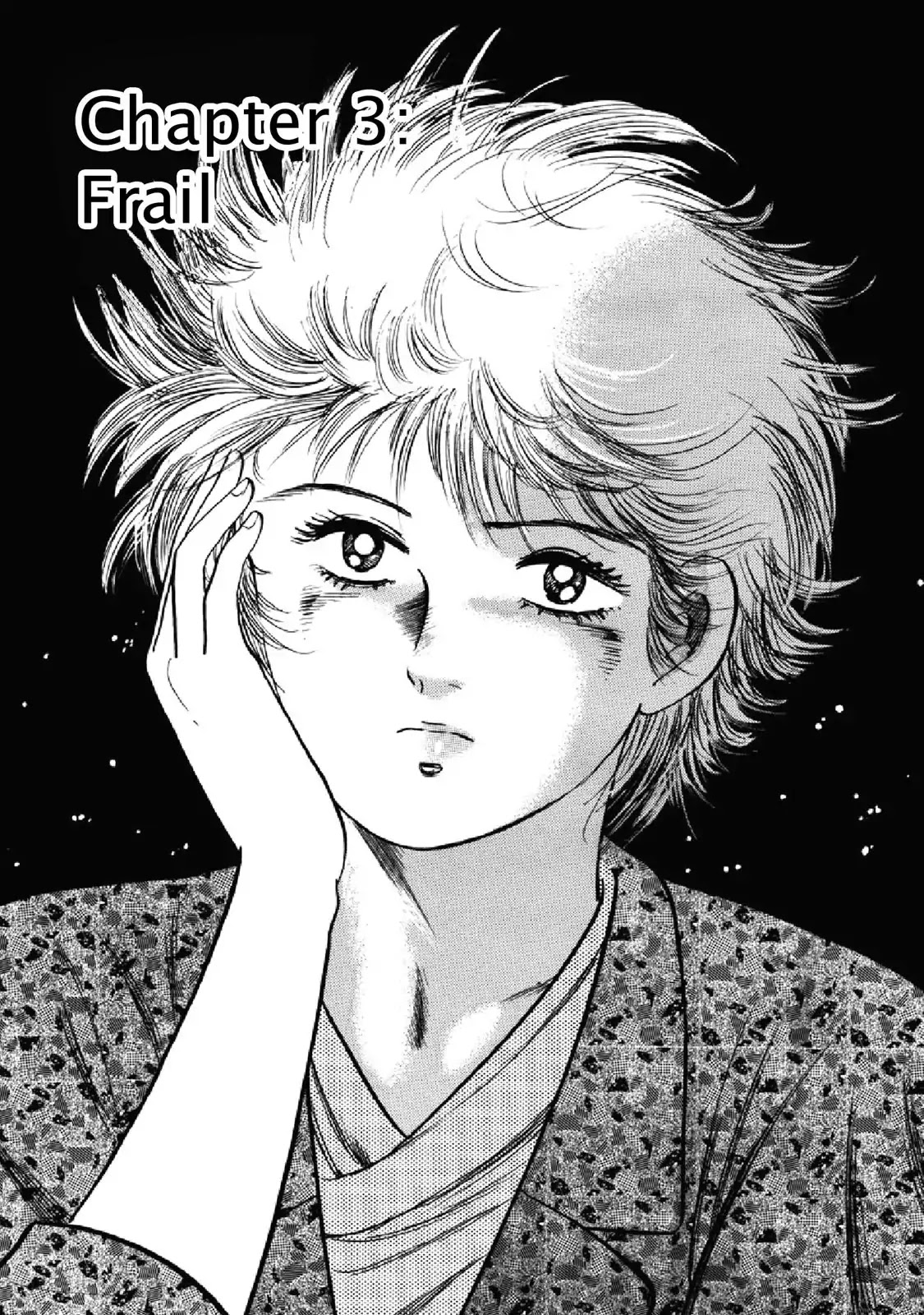F (Noboru Rokuda) Chapter 20.3 page 1 - Vol.20 Chapter 3: Frail