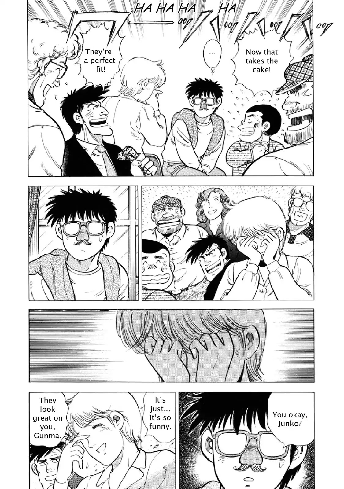 F (Noboru Rokuda) Chapter 20.3 page 10 - Vol.20 Chapter 3: Frail