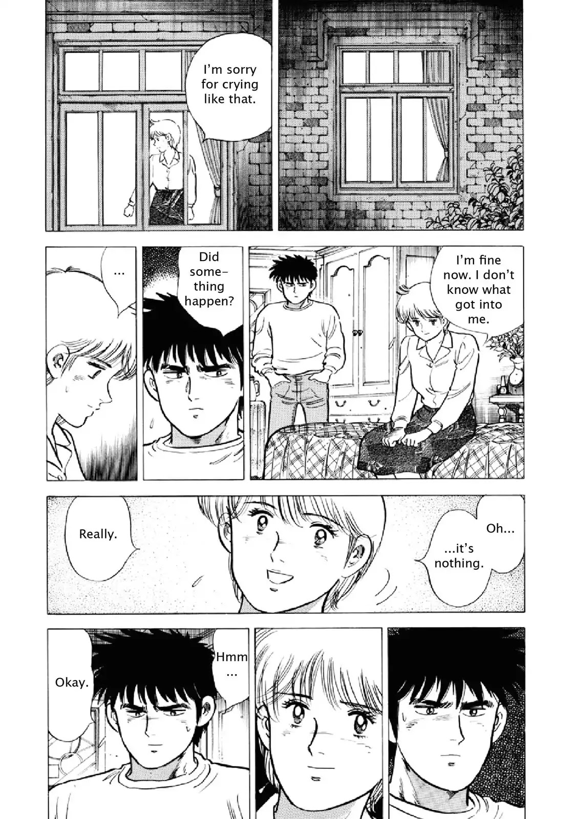 F (Noboru Rokuda) Chapter 20.3 page 12 - Vol.20 Chapter 3: Frail