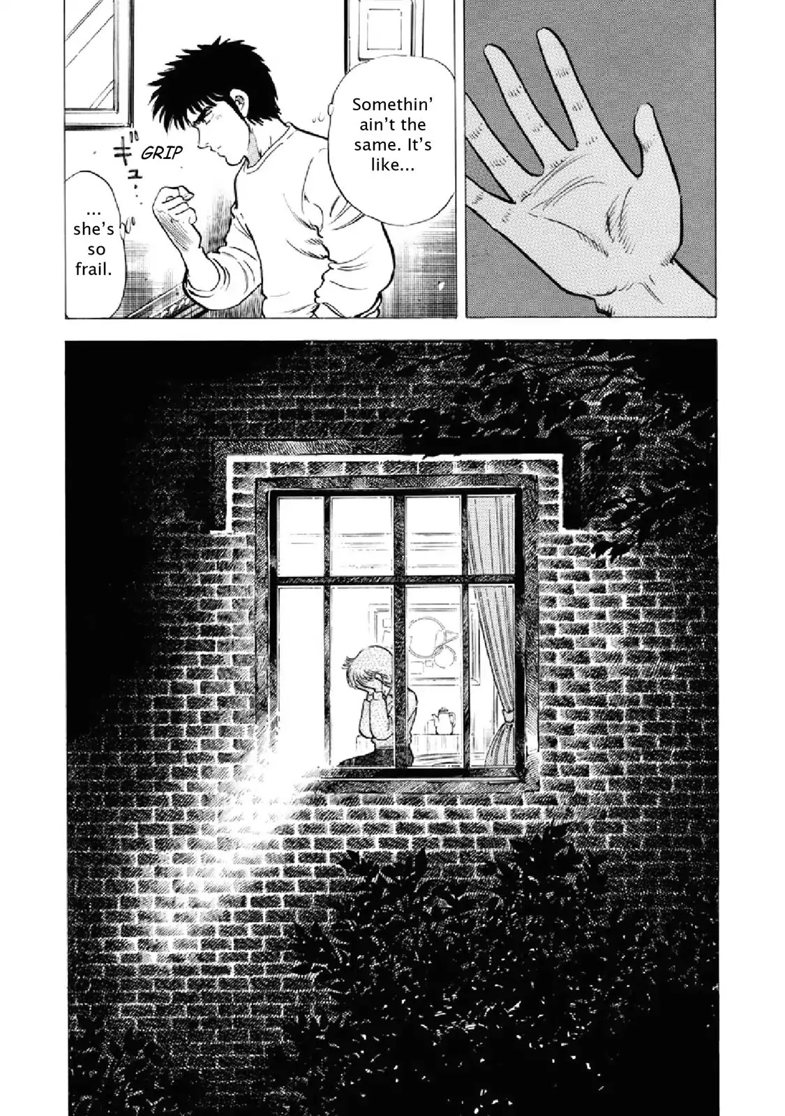 F (Noboru Rokuda) Chapter 20.3 page 15 - Vol.20 Chapter 3: Frail