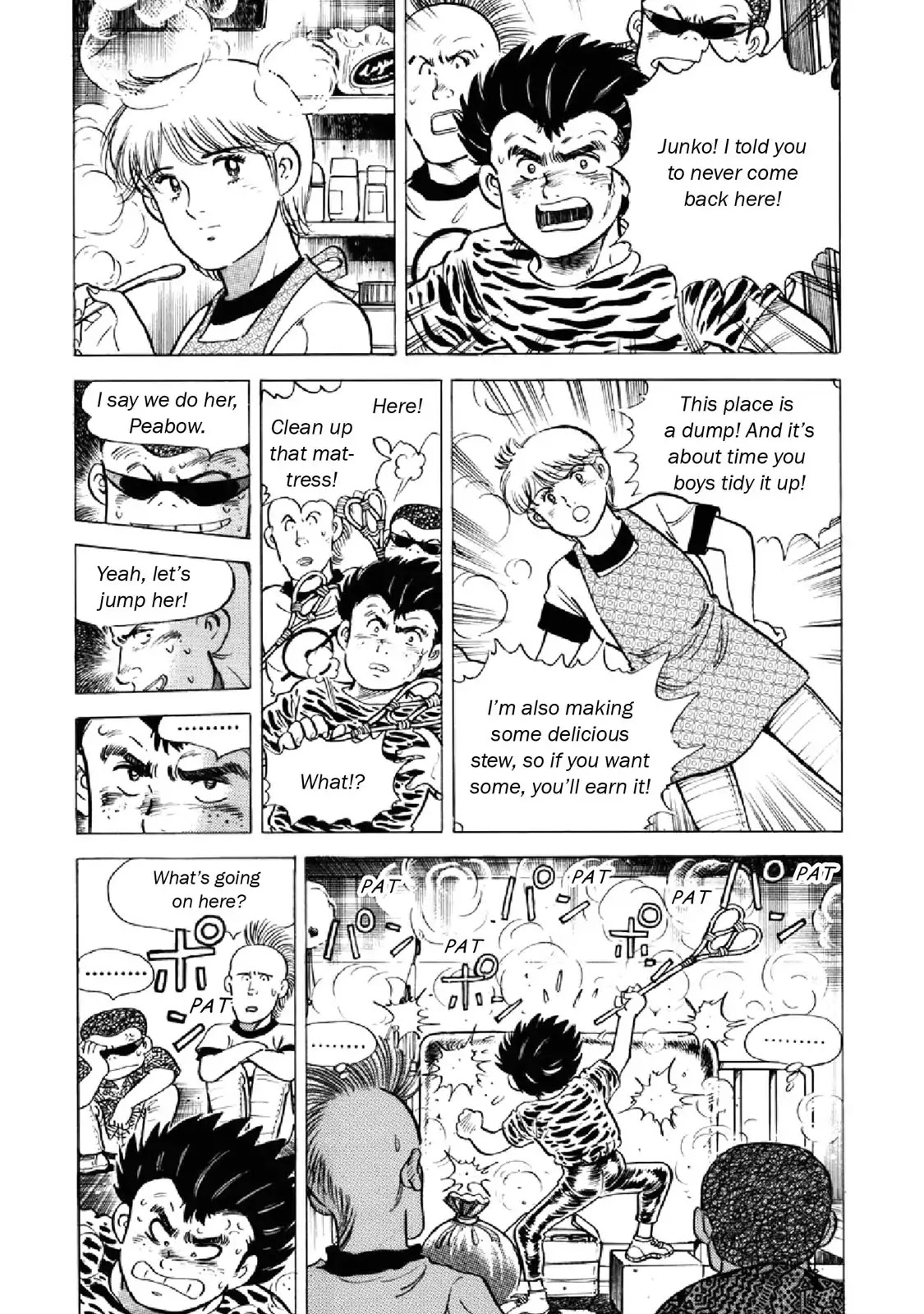 F (Noboru Rokuda) Chapter 20.3 page 18 - Vol.20 Chapter 3: Frail