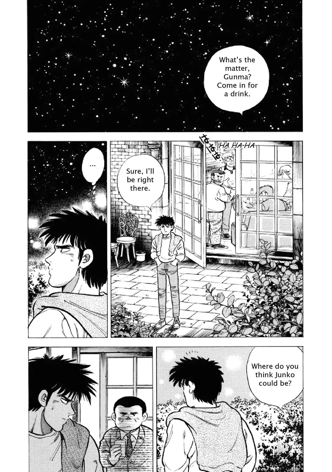 F (Noboru Rokuda) Chapter 20.3 page 2 - Vol.20 Chapter 3: Frail