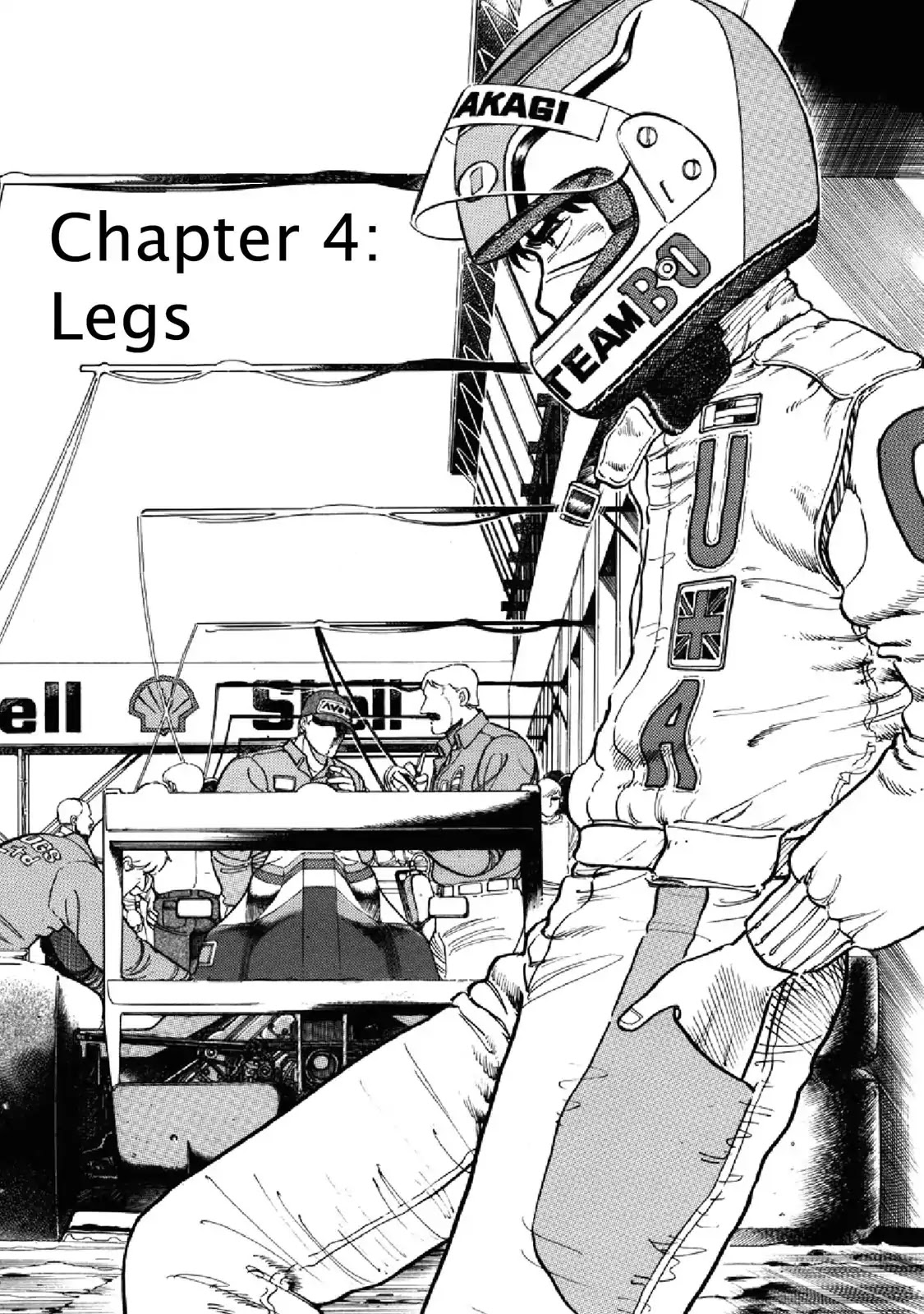 F (Noboru Rokuda) Chapter 20.4 page 1 - Vol.20 Chapter 4: Legs