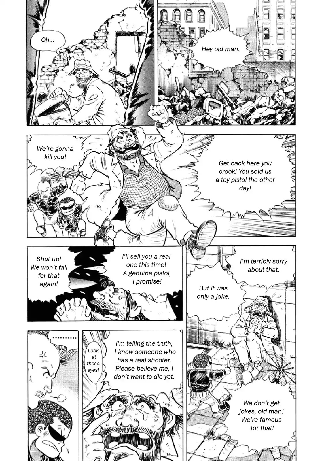 F (Noboru Rokuda) Chapter 20.4 page 13 - Vol.20 Chapter 4: Legs