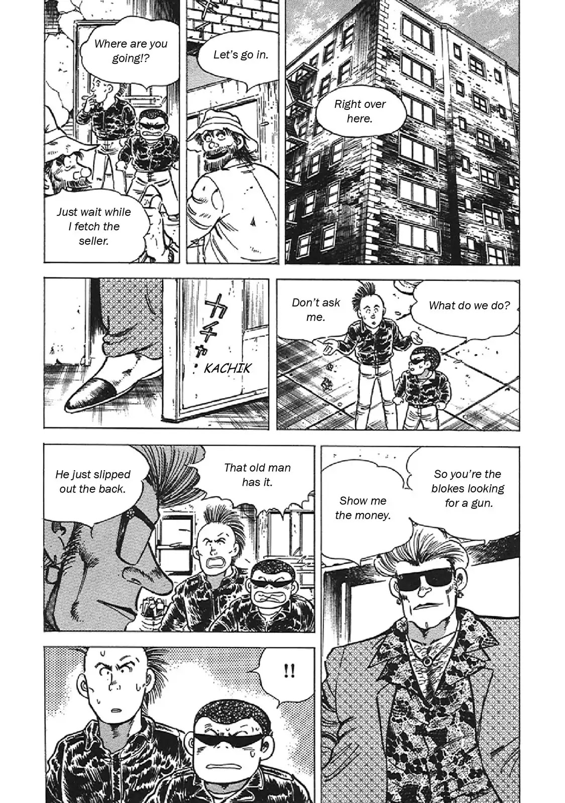 F (Noboru Rokuda) Chapter 20.4 page 14 - Vol.20 Chapter 4: Legs