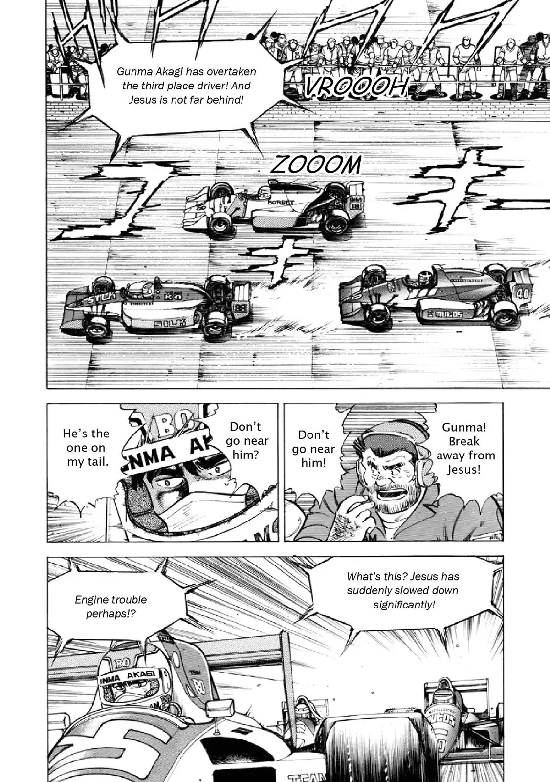 F (Noboru Rokuda) Chapter 20.4 page 17 - Vol.20 Chapter 4: Legs