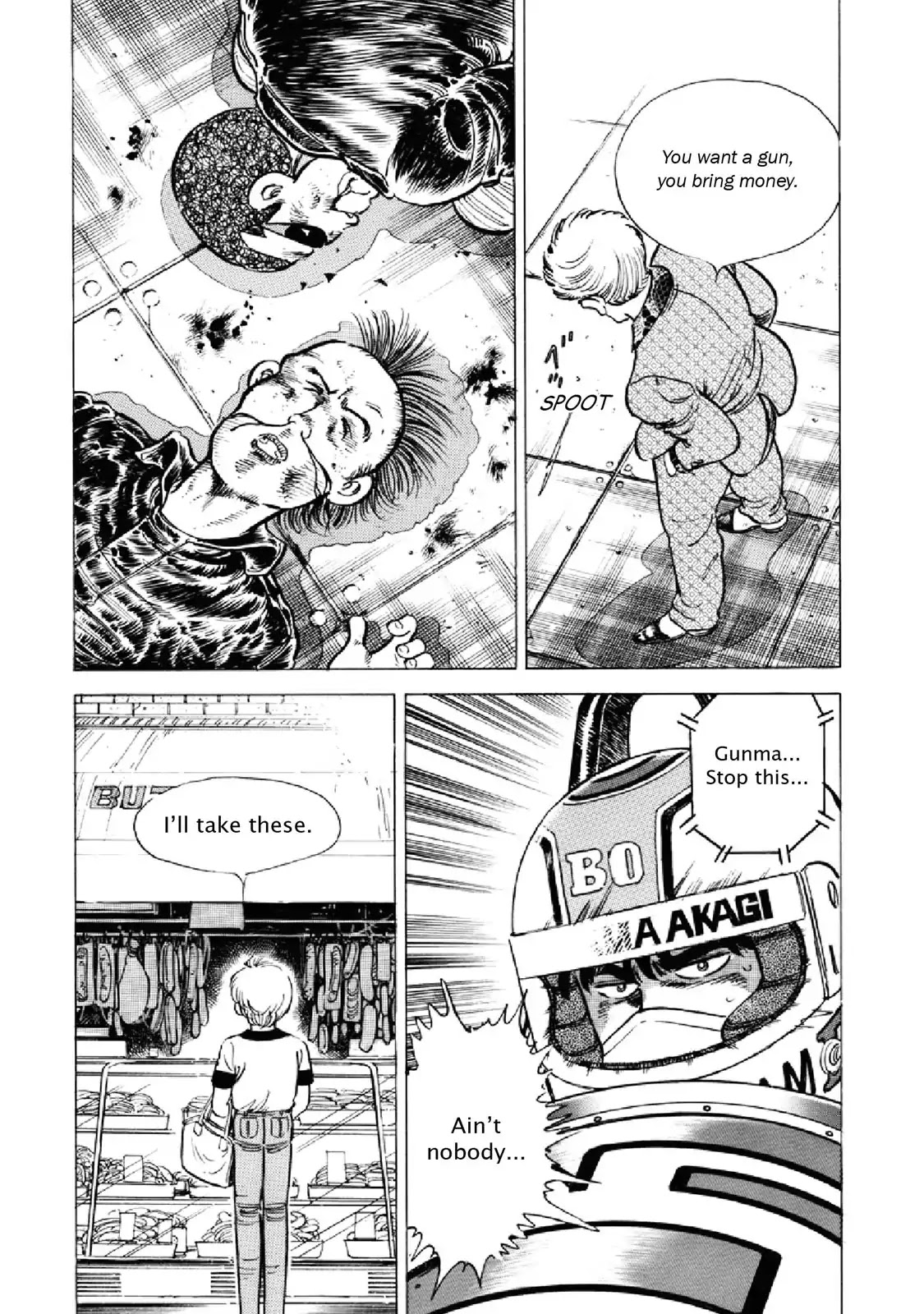 F (Noboru Rokuda) Chapter 20.4 page 19 - Vol.20 Chapter 4: Legs