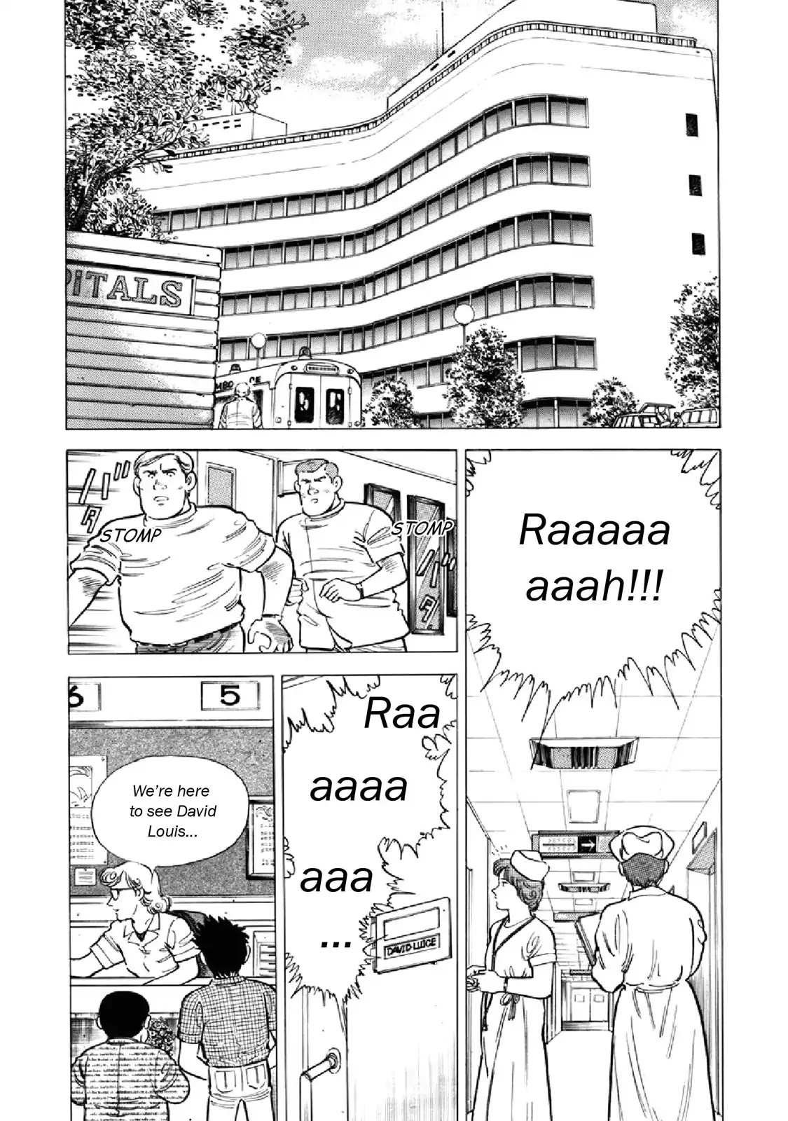 F (Noboru Rokuda) Chapter 20.4 page 2 - Vol.20 Chapter 4: Legs