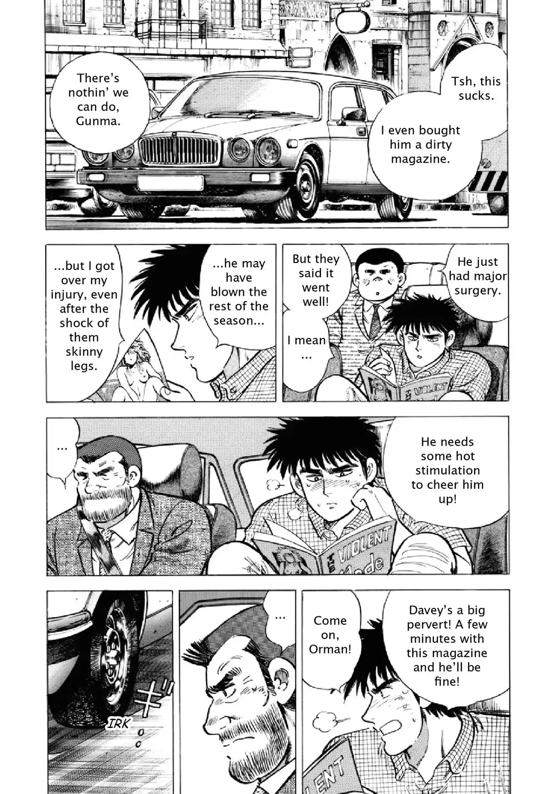 F (Noboru Rokuda) Chapter 20.4 page 4 - Vol.20 Chapter 4: Legs