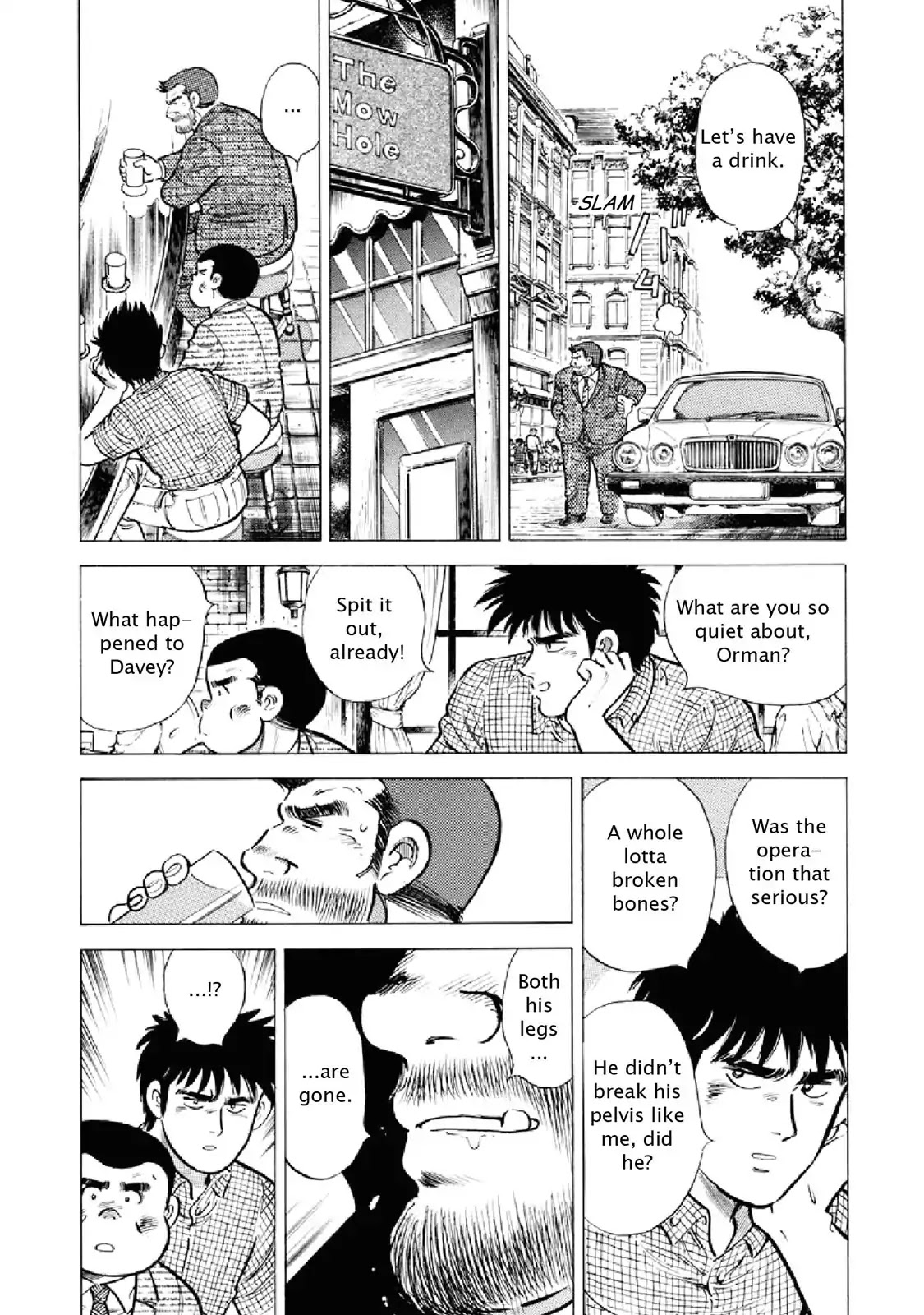 F (Noboru Rokuda) Chapter 20.4 page 5 - Vol.20 Chapter 4: Legs