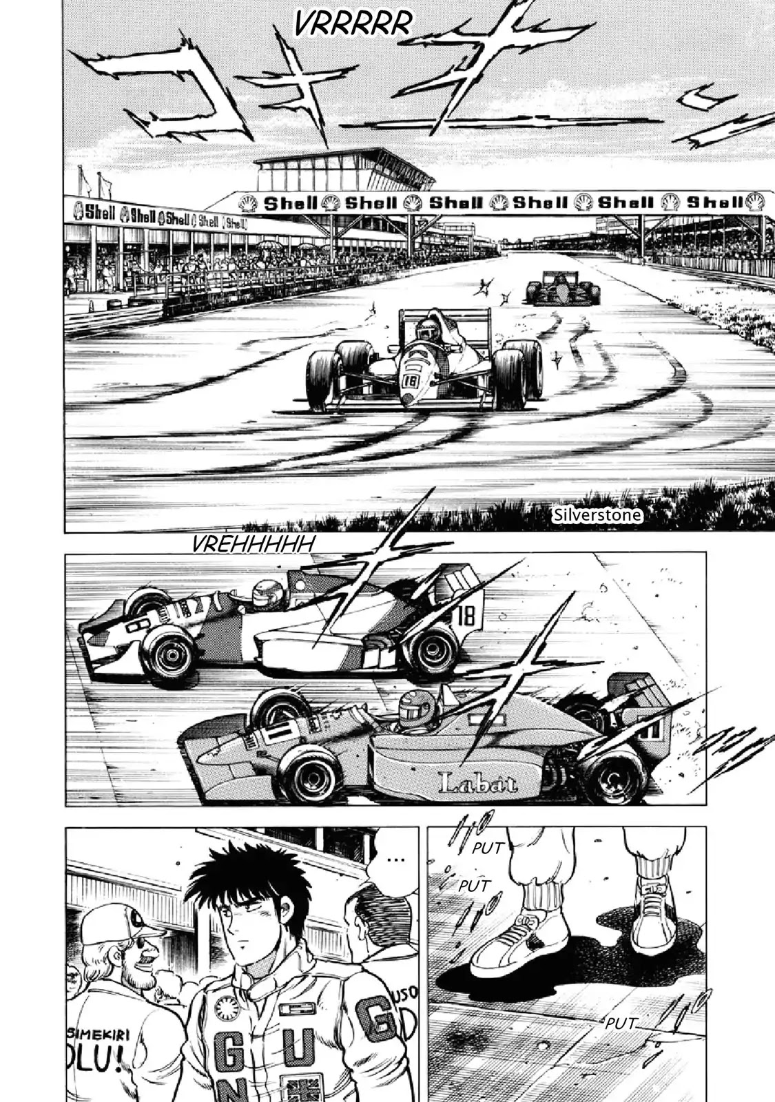 F (Noboru Rokuda) Chapter 20.4 page 8 - Vol.20 Chapter 4: Legs