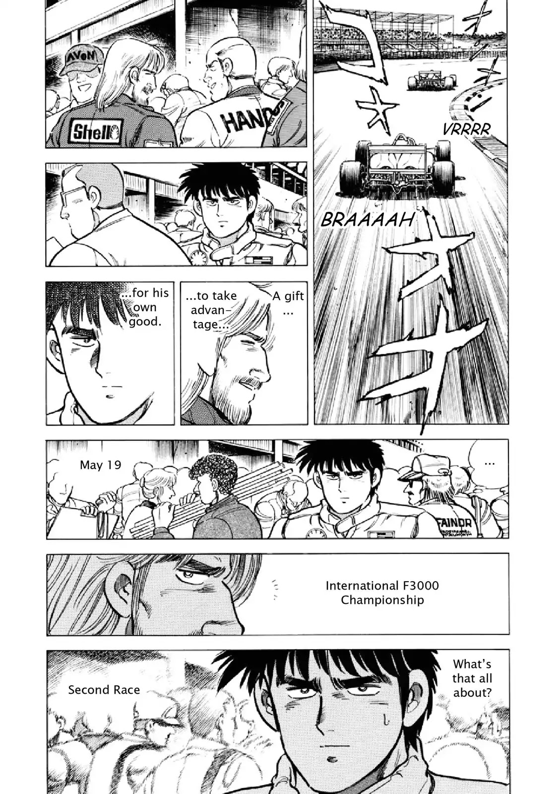 F (Noboru Rokuda) Chapter 20.4 page 9 - Vol.20 Chapter 4: Legs