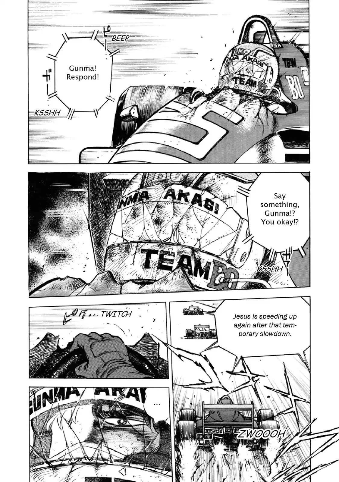 F (Noboru Rokuda) Chapter 20.5 page 11 - Vol.20 Chapter 5: Ripples