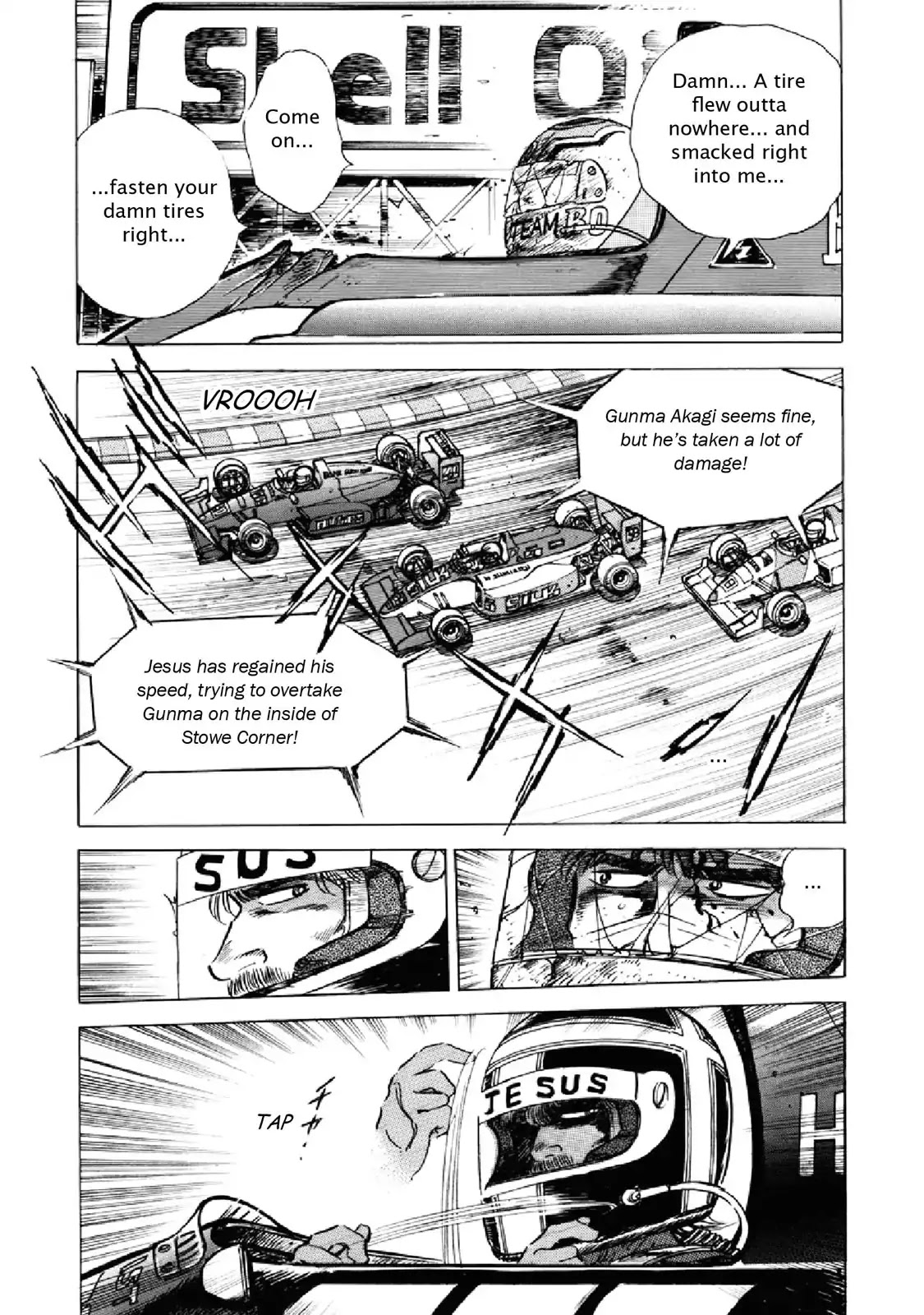 F (Noboru Rokuda) Chapter 20.5 page 12 - Vol.20 Chapter 5: Ripples