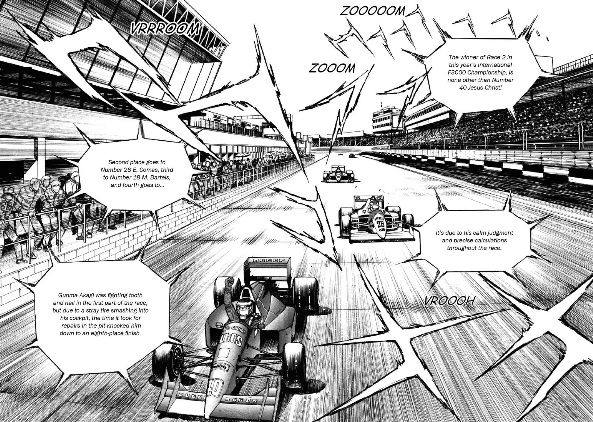 F (Noboru Rokuda) Chapter 20.5 page 17 - Vol.20 Chapter 5: Ripples