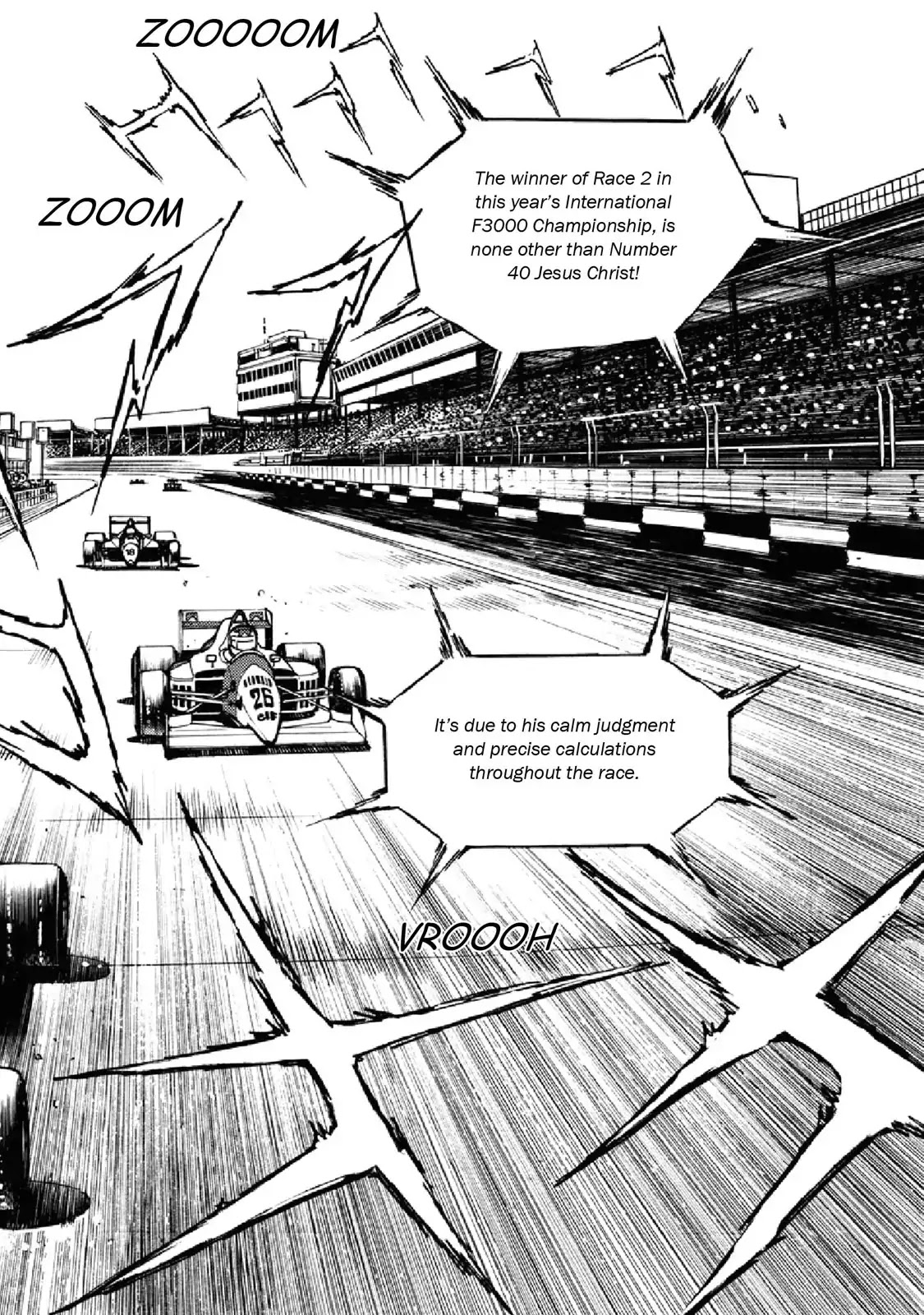 F (Noboru Rokuda) Chapter 20.5 page 18 - Vol.20 Chapter 5: Ripples