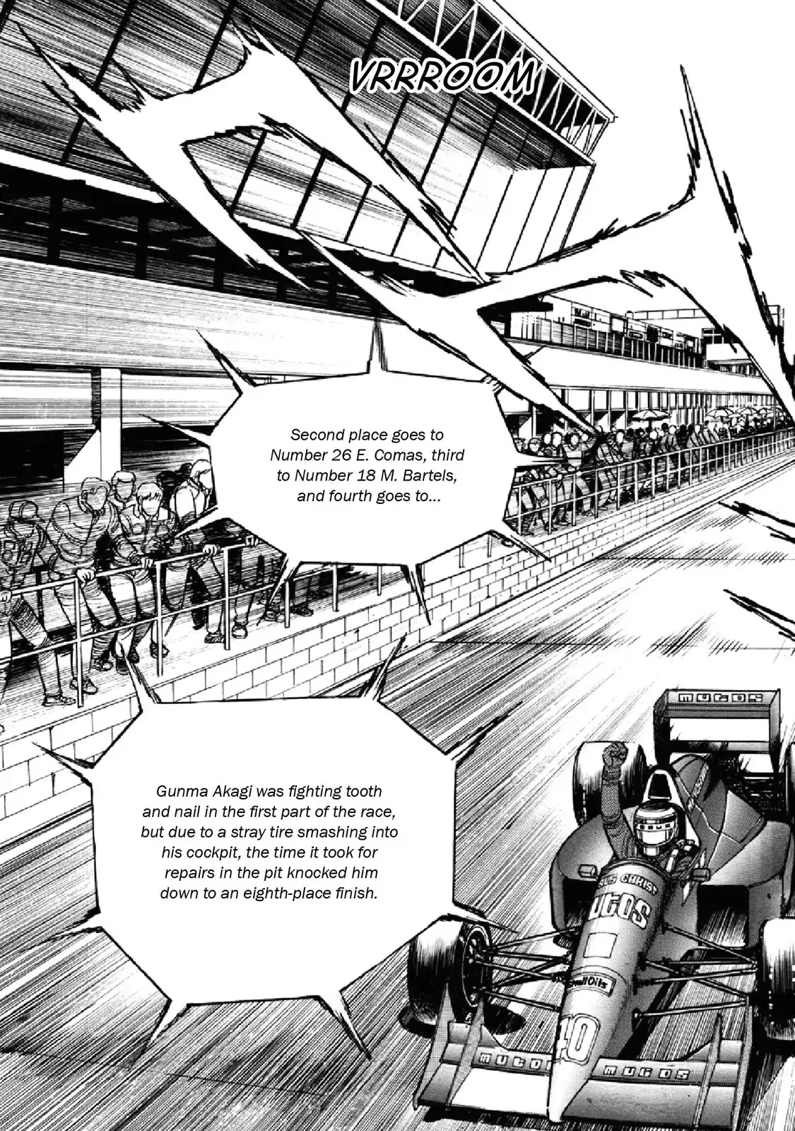 F (Noboru Rokuda) Chapter 20.5 page 19 - Vol.20 Chapter 5: Ripples