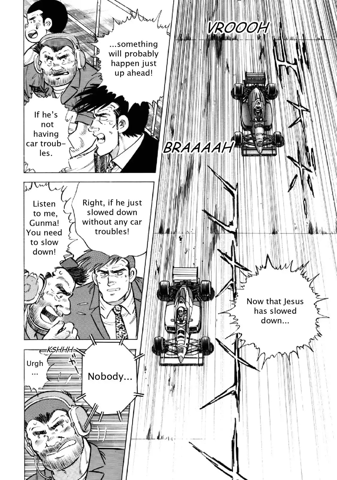 F (Noboru Rokuda) Chapter 20.5 page 2 - Vol.20 Chapter 5: Ripples
